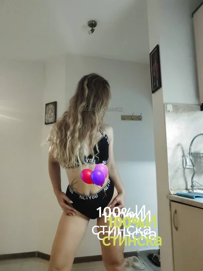 Компаньонка Пловдив - Сладката Мира❤🍑 - Класически секс, Анален секс, Орален секс - снимка 1
